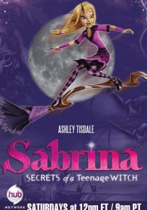 Сабрина – маленькая ведьма